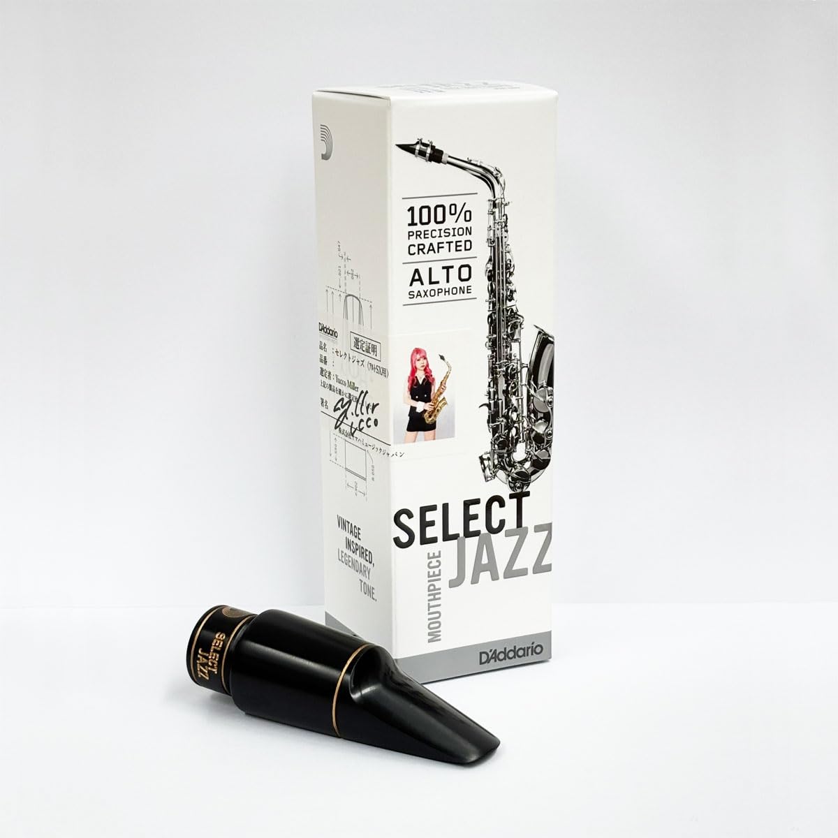 Amazon | Daddario Woodwinds ダダリオウッドウインズ/アルトサックス